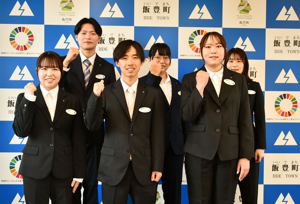 令和8年度採用職員